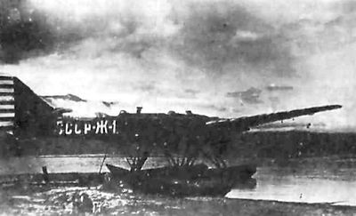 Особая группа НКВД - i_014.jpg