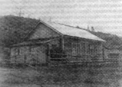 Особая группа НКВД - i_019.jpg