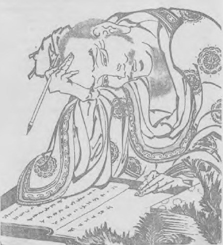 Круги на воде - Grabbber.jpg_4