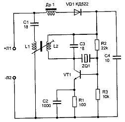 "Шпионские штучки" и устройства для защиты объектов и информации - _66.jpg