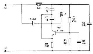 "Шпионские штучки" и устройства для защиты объектов и информации - _68.jpg