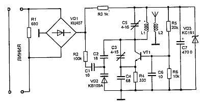 "Шпионские штучки" и устройства для защиты объектов и информации - _69.jpg