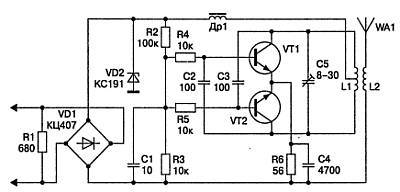 Как собрать шпионские штучки своими руками - _101.jpg