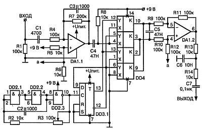 Как собрать шпионские штучки своими руками - _112.jpg