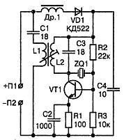 Как собрать шпионские штучки своими руками - _87.jpg