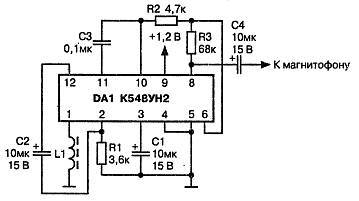 Как собрать шпионские штучки своими руками - _94.jpg