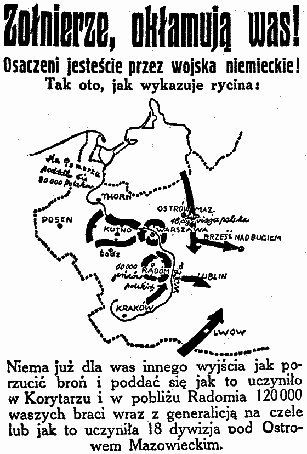 Секреты психологической войны (цели, задачи, методы, формы, опыт). - img_36.png