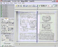 Создание электронных книг из сканов. DjVu или Pdf из бумажной книги легко и быстро - pic_50.jpg