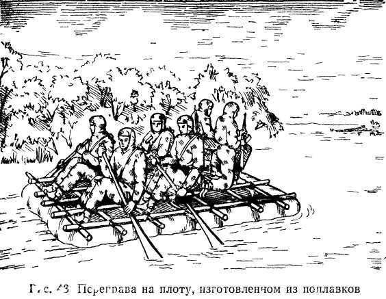 Подготовка войскового разведчика - _45.jpg