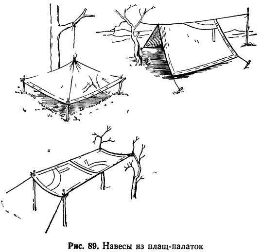 Подготовка войскового разведчика - _104.jpg