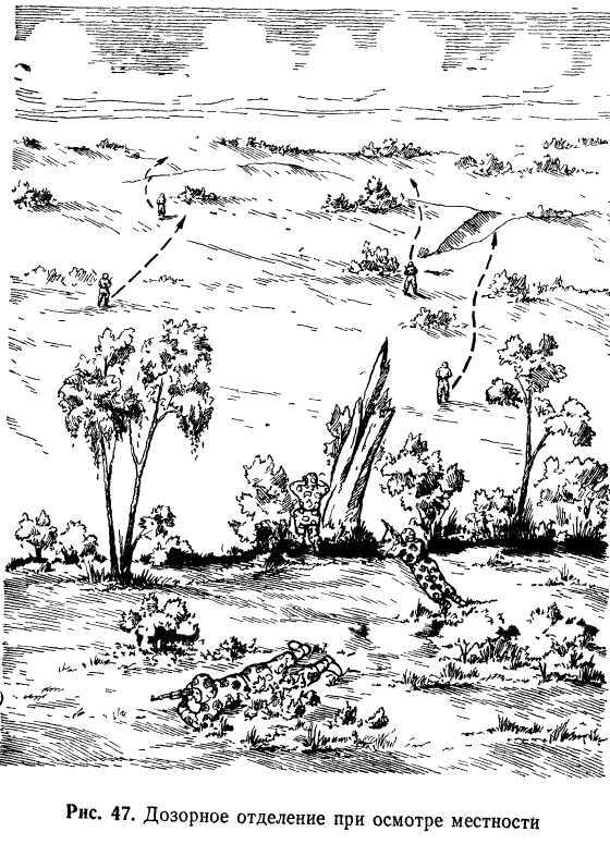 Подготовка войскового разведчика - _50.jpg