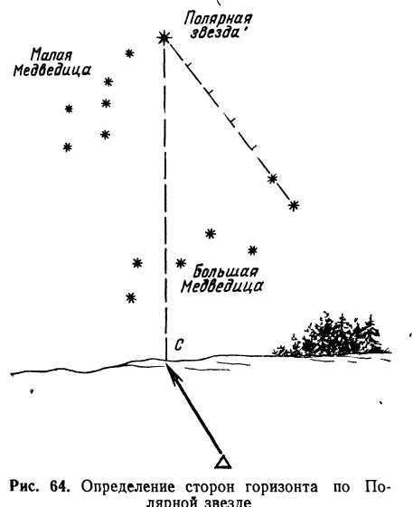 Подготовка войскового разведчика - _71.jpg