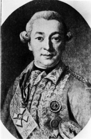 Все Кавказские войны России. Самая полная энциклопедия - i_019.jpg