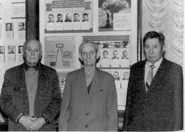 Нелегалы 2.  «Дачники» в Лондоне - image58.jpg