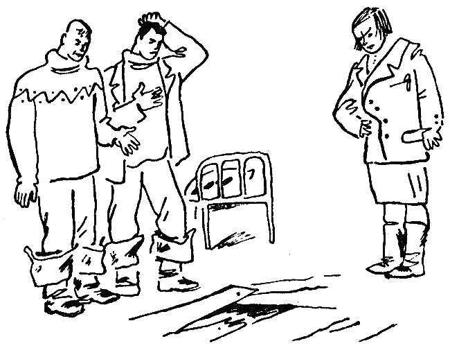 Путешествие на «Тригле» - i_038.png