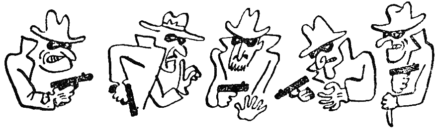 Путешествие на «Тригле» - i_050.png