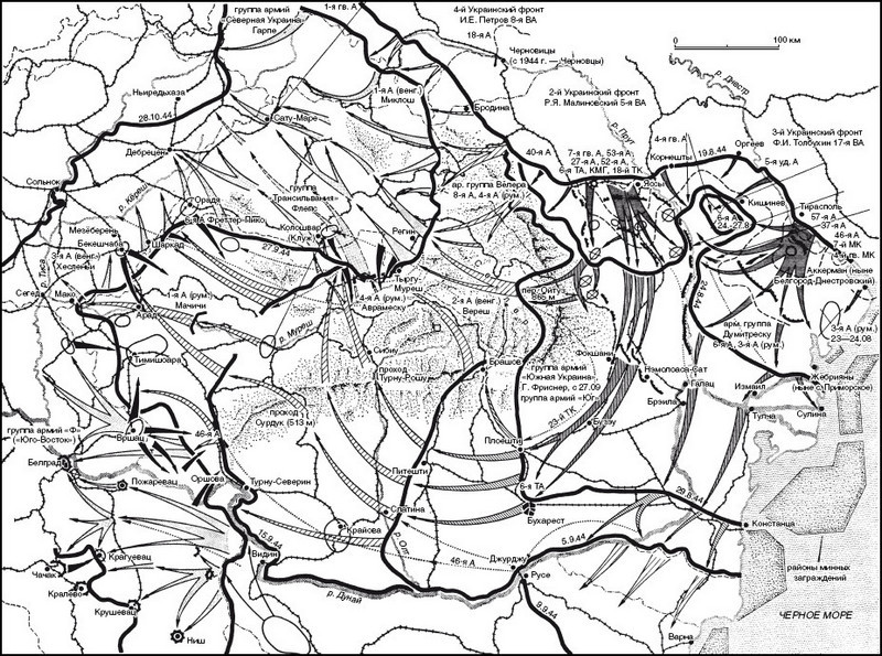 Кровавый Дунай. Боевые действия в Юго-Восточной Европе. 1944-1945 - i_001.jpg