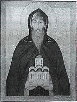 Самые знаменитые святые и чудотворцы России - i_016.jpg