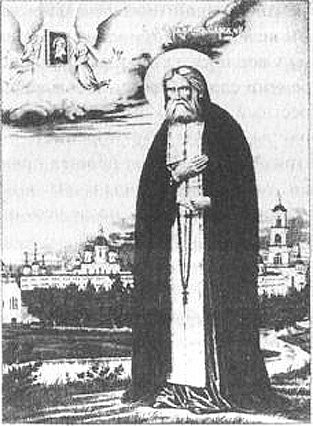 Самые знаменитые святые и чудотворцы России - i_043.jpg
