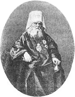 Самые знаменитые святые и чудотворцы России - i_044.jpg