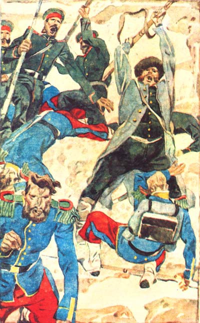 Музыканты. Повести - i_003.jpg