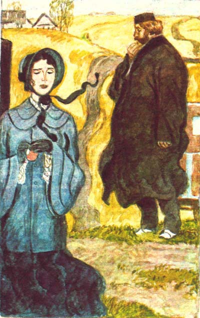 Музыканты. Повести - i_004.jpg