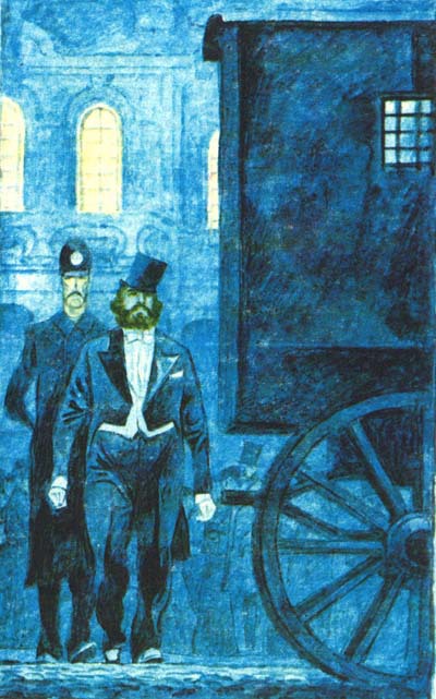 Музыканты. Повести - i_005.jpg