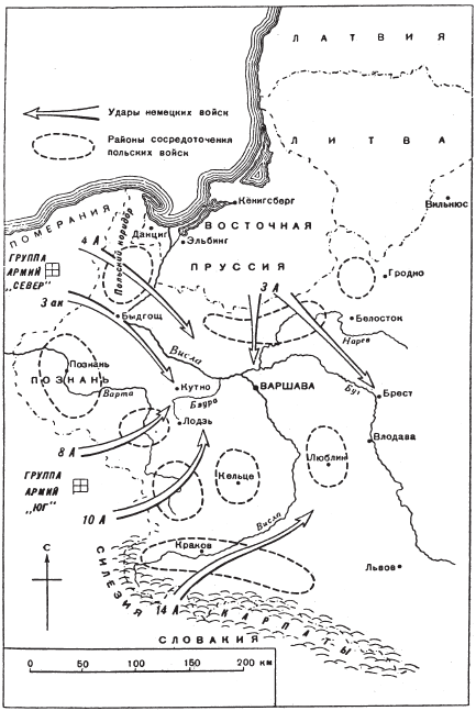 Танковые сражения. Боевое применение танков во Второй мировой войне. 1939-1945 - i_001.png