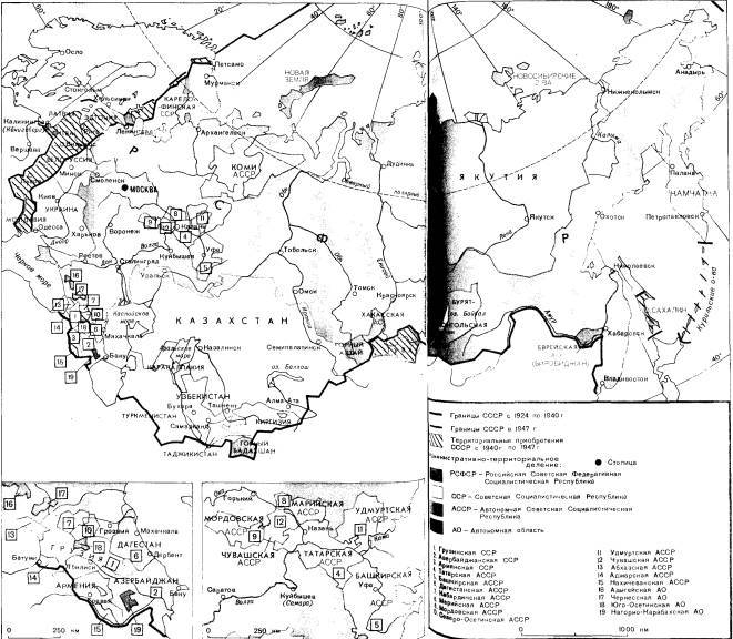 Хронология российской истории - i_040.jpg