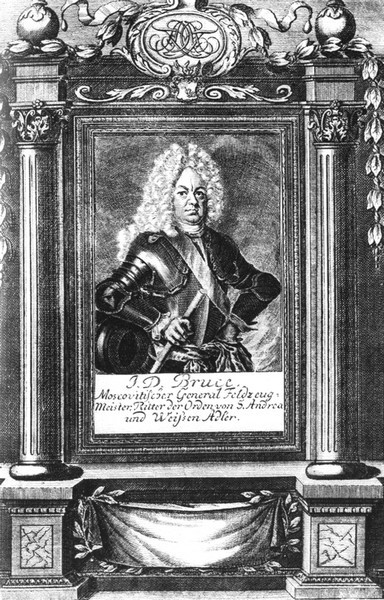 Яков Брюс - i_016.jpg