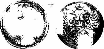 Очерк о серебре - any2fbimgloader69.jpeg