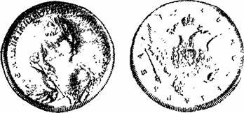 Очерк о серебре - any2fbimgloader70.jpeg