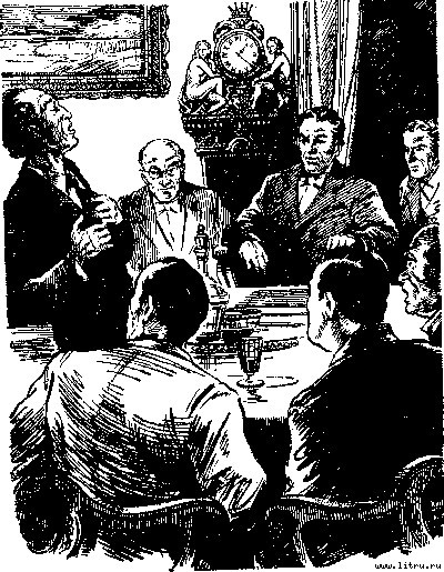 Остров «Его величества» - any2fbimgloader5.jpg