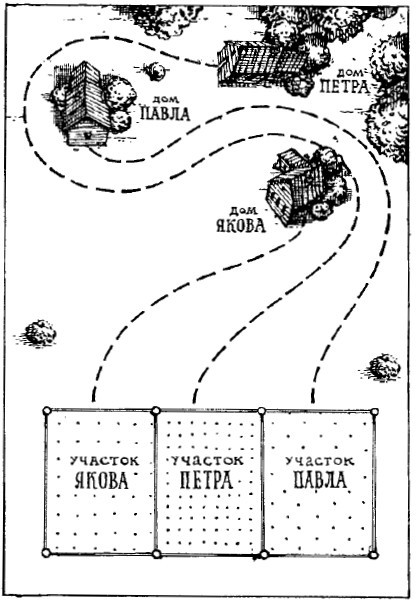 101 головоломка - i_015.jpg