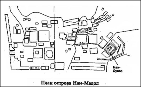 Зеркало небес. В поисках утраченной цивилизации... - i_040.jpg