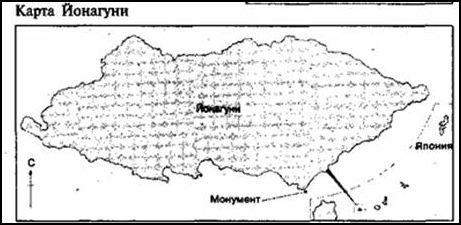 Зеркало небес. В поисках утраченной цивилизации... - i_044.jpg