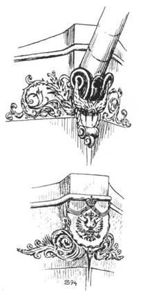 Броненосный крейсер «Адмирал Нахимов» - pic_30.jpg