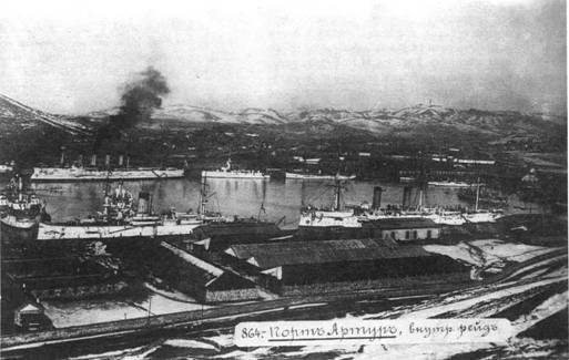 Броненосный крейсер «Адмирал Нахимов» - pic_38.jpg