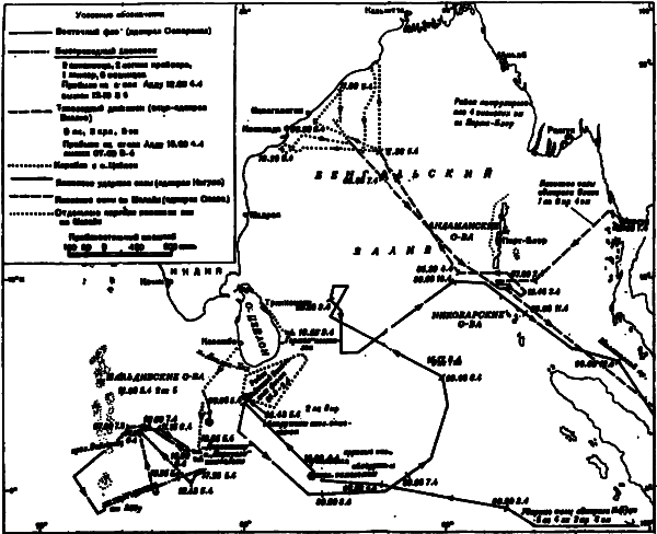 Дуэли авианосцев. Кульминация Второй мировой! - s01.png_0