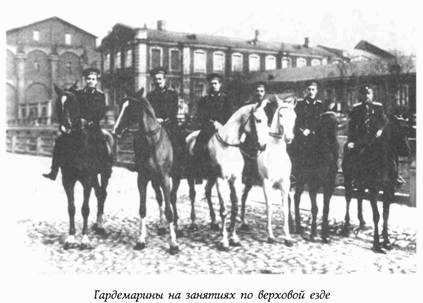 Историческая хроника Морского корпуса. 1701-1925 гг. - img_094.jpg