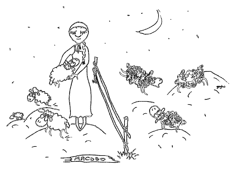 Фердинанд, или Новый Радищев - i_019.png