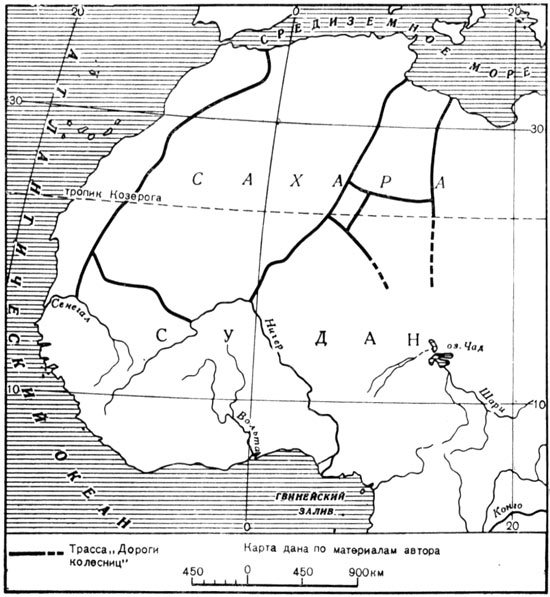 Мавритания - i_014.jpg