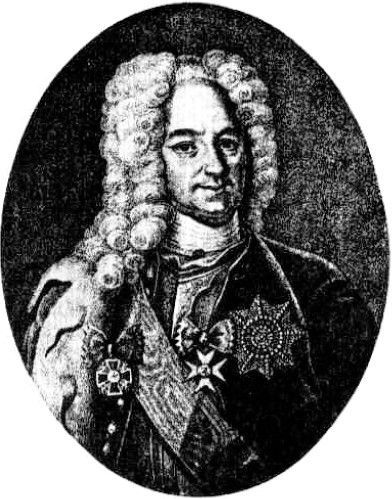 Безвременье и временщики. Воспоминания об «эпохе дворцовых переворотов» (1720-е — 1760-е годы) - i_005.jpg