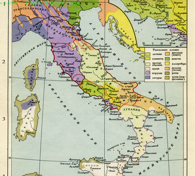 Всеобщая история - _20131116_222539.png_0