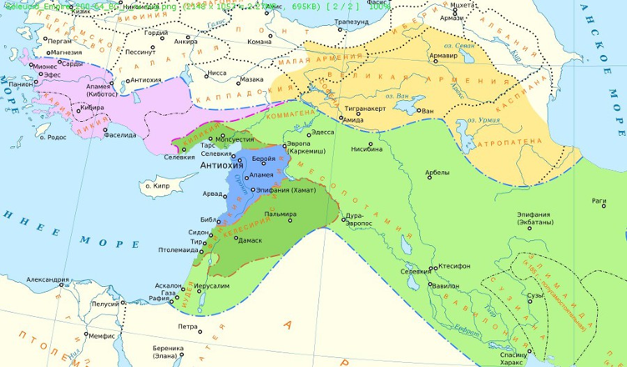 Всеобщая история - _20131205_202013.jpg