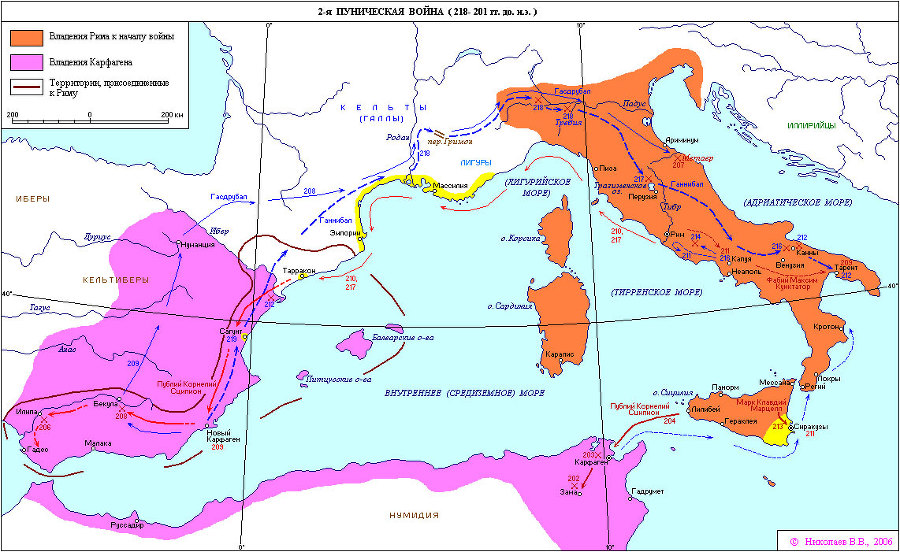 Всеобщая история - img05010305.jpg