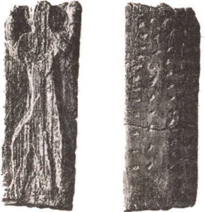 Духовная прародина славян - i_002.jpg