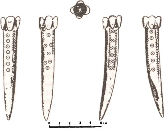 Духовная прародина славян - i_010.jpg