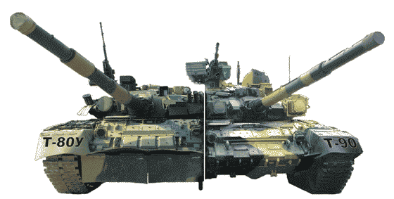 Основной   боевой   танк   России.   Откровенный   разговор  о проблемах танкостроения - i_001.png