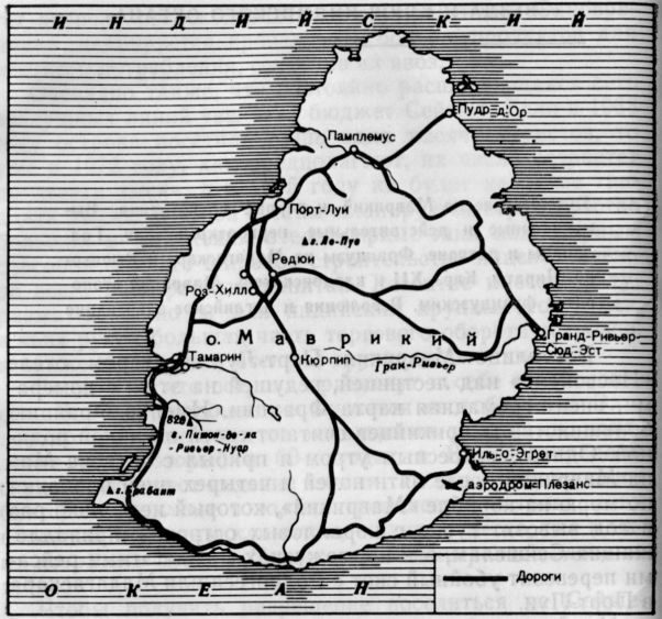 Осколки континента - image19.png